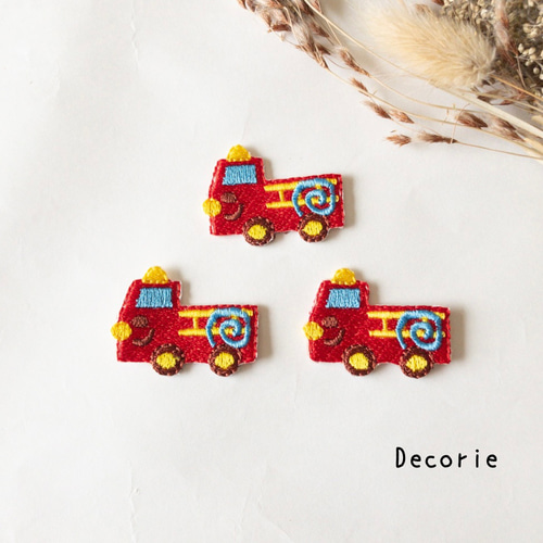 消防車 アップリケ 3枚入り ワッペン・アップリケ デコリエ工房 通販  