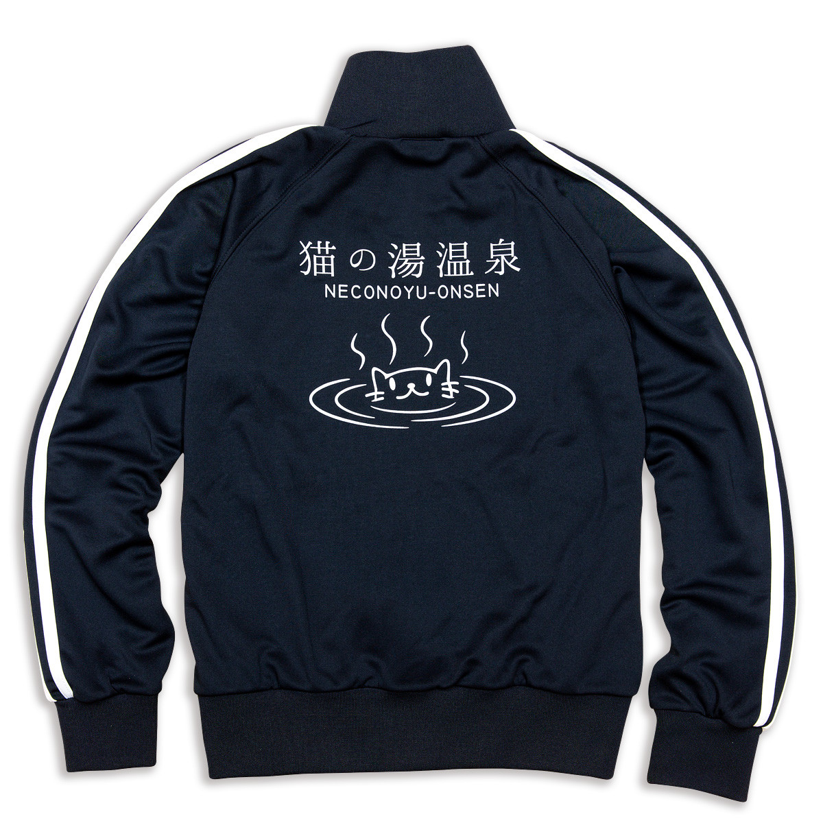 SCOPYネコ ジャージ「猫の湯温泉」  ネイビー