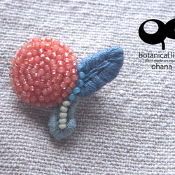 ohana  brooch -  nobana orange[ビーズ 刺繍 花ブローチ] 1枚目の画像