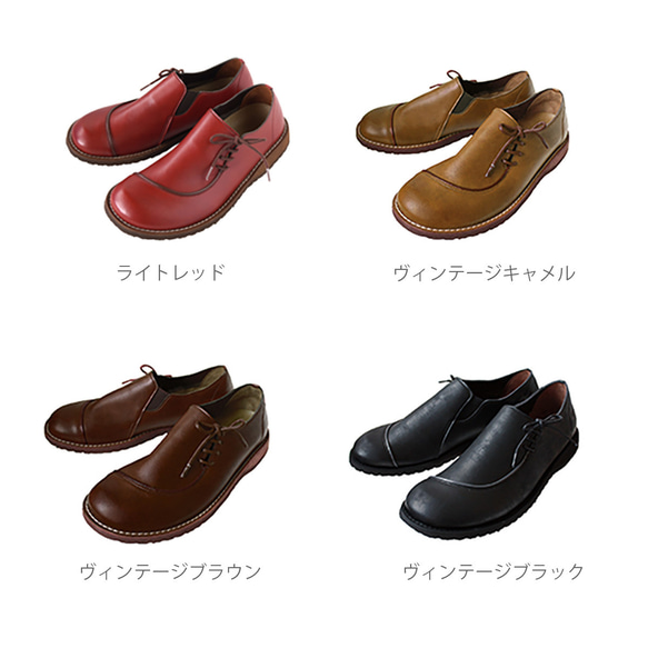 宛如將雙腳包覆般的合適感 莫卡辛休閒鞋 日本製 (LEAFL)【接單後製作：15～24天】 第11張的照片