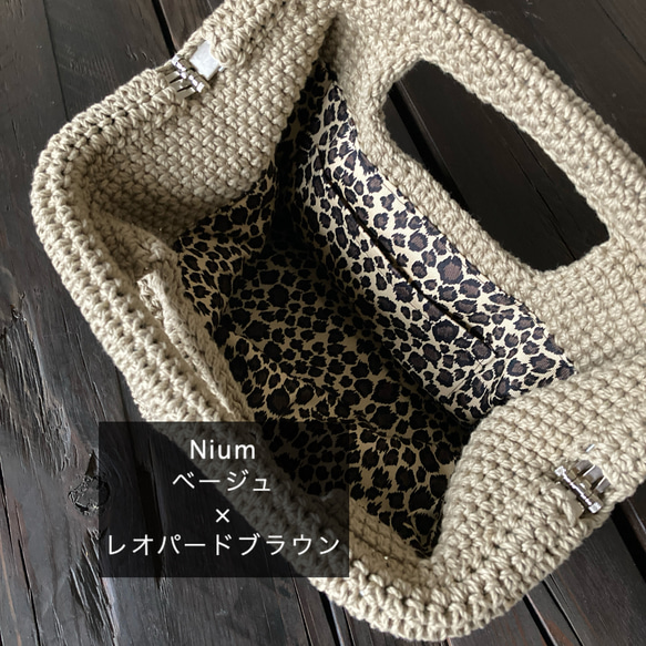 Nium-◆米色◆ 第9張的照片