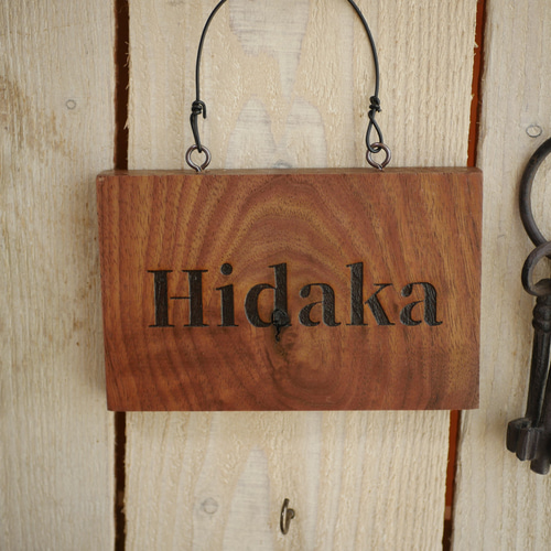 焼く字体が選べる】ロゴやお好きなイラストも焼入れ可能♪ ウッド