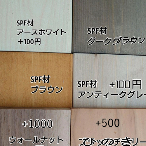 楽天市場】【楽天1位】ペット 表札 木製 日本製 国産ヒノキ