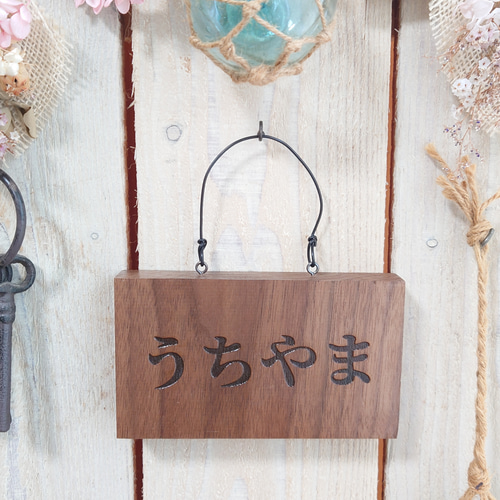 字体が選べる】ロゴやお好きなイラストも焼入れ可能♪ ウッド