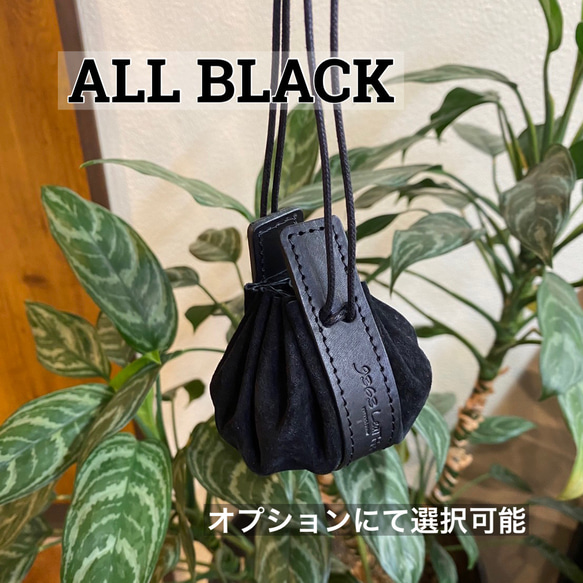 Genuine Leather Specialty Store_Piccolo/黑色（抽繩錢包式配件包） 第10張的照片