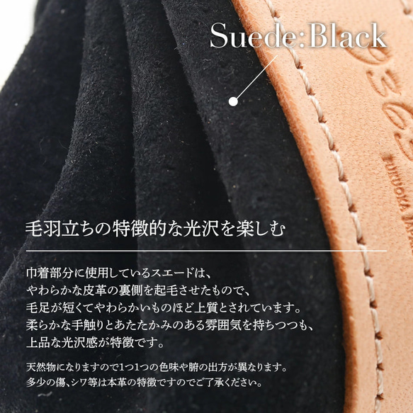Genuine Leather Specialty Store_Piccolo/黑色（抽繩錢包式配件包） 第3張的照片
