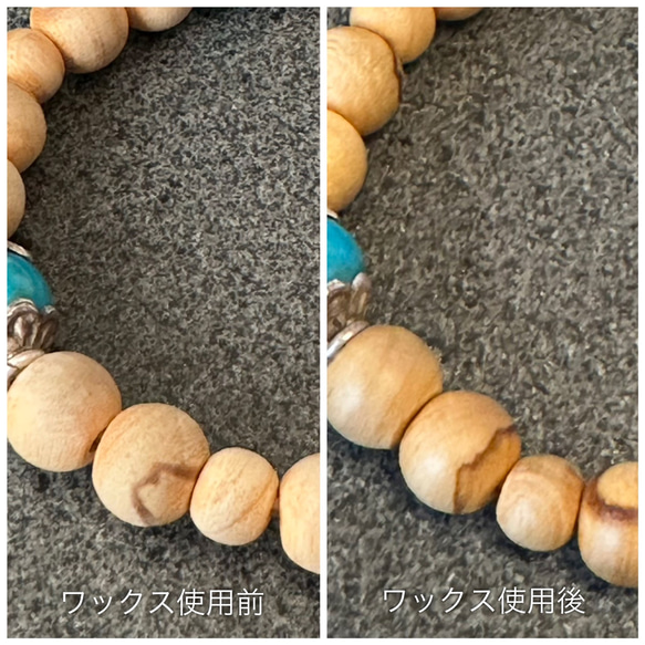 聖なる香木・パロサント ビーズ6mm／10粒 4枚目の画像