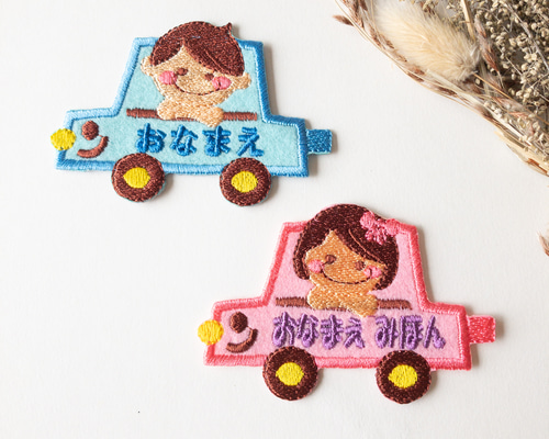 8738e74777d8bf0b25590d6dcd7073