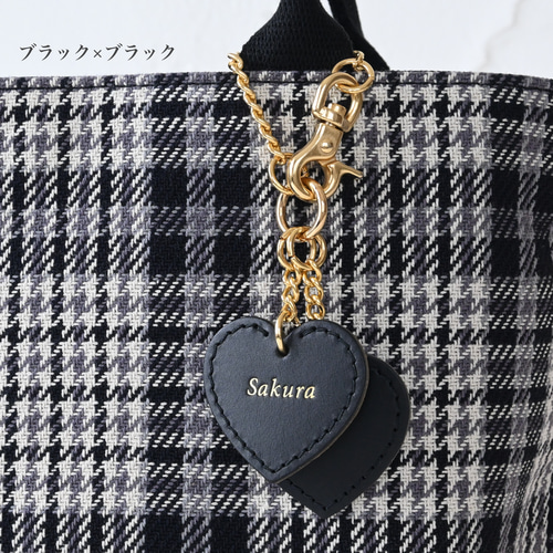 名前入り/大人のハートバッグチャーム♡イタリア革×ゴールドカラーが