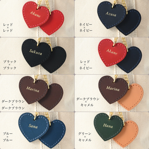 名前入り/大人のハートバッグチャーム♡イタリア革×ゴールドカラーが
