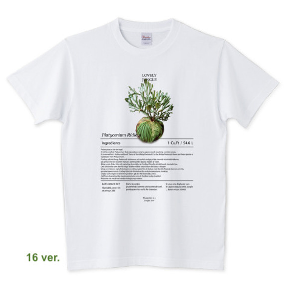 Botanical Life / マルシェ、ガーデニング、ピクニックにぴったりなヨーロッパのガーデナーTee. 3枚目の画像