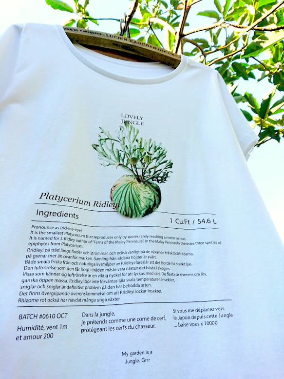 Botanical Life / マルシェ、ガーデニング、ピクニックにぴったりなヨーロッパのガーデナーTee. 11枚目の画像