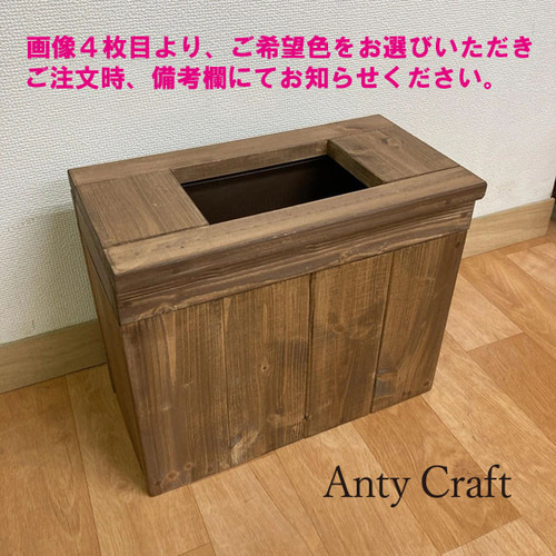 NEW】【引取可能】アンティーク風ミニダストボックス（くず入れ付き