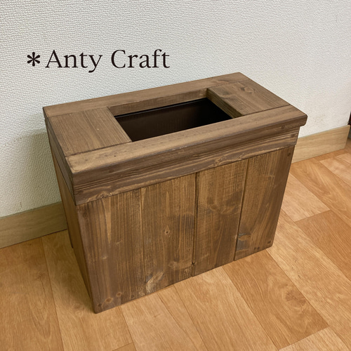 NEW】アンティーク風ミニダストボックス(くず入れ付き NEW】アンティーク風ミニダストボックス(くず入れ付き