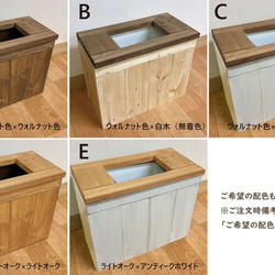 【NEW】アンティーク風ミニダストボックス（くず入れ付き） ＊コンビニ袋対応 ゴミ箱カバー 4枚目の画像