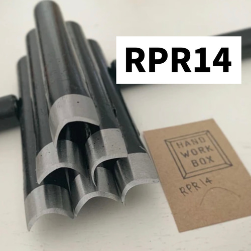 RPR14 角落としアールエンドポンチ鋭角タイプ14-16mm/レザー用