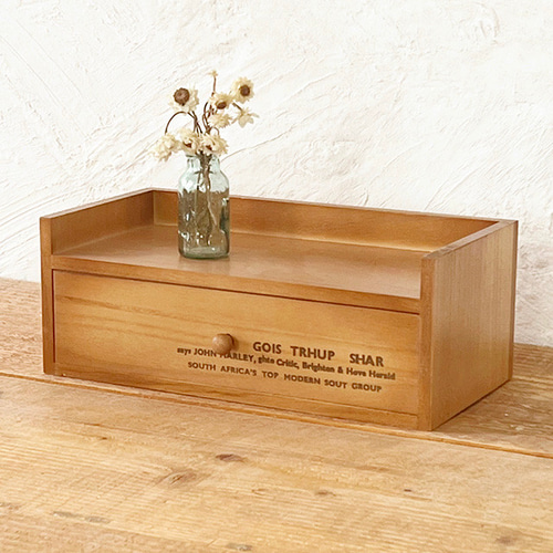 卓上 小物入れ引き出しラック ブラウン BREA-1571BR フリーボックス