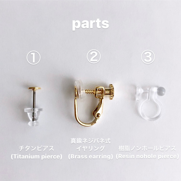 oval lace (S) 6枚目の画像