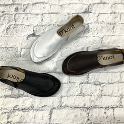 U字ステッチ　ストレスフリー袋縫いスリッポンシューズ　 6050 4枚目の画像