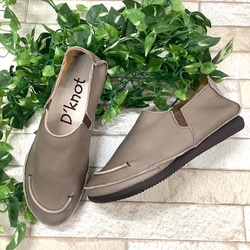 U字ステッチ　ストレスフリー袋縫いスリッポンシューズ　 6050 8枚目の画像