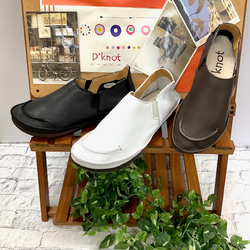 U字ステッチ　ストレスフリー袋縫いスリッポンシューズ　 6050 5枚目の画像