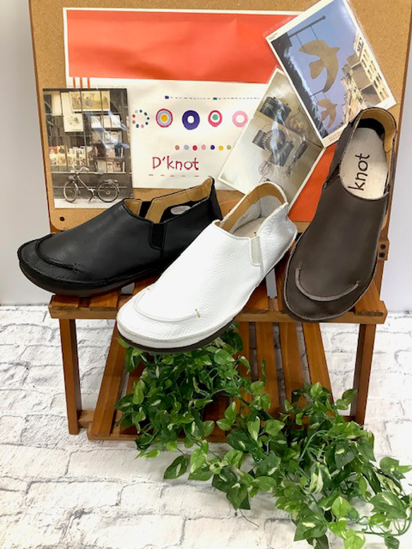 U字ステッチ　ストレスフリー袋縫いスリッポンシューズ　 6050 5枚目の画像