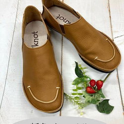 U字ステッチ　ストレスフリー袋縫いスリッポンシューズ　 6050 2枚目の画像