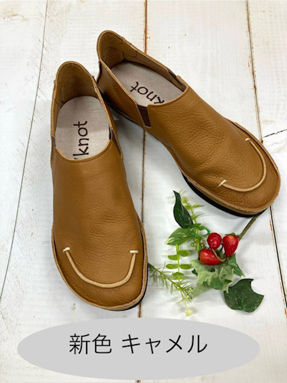 U字ステッチ　ストレスフリー袋縫いスリッポンシューズ　 6050 2枚目の画像