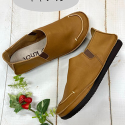 U字ステッチ　ストレスフリー袋縫いスリッポンシューズ　 6050 7枚目の画像