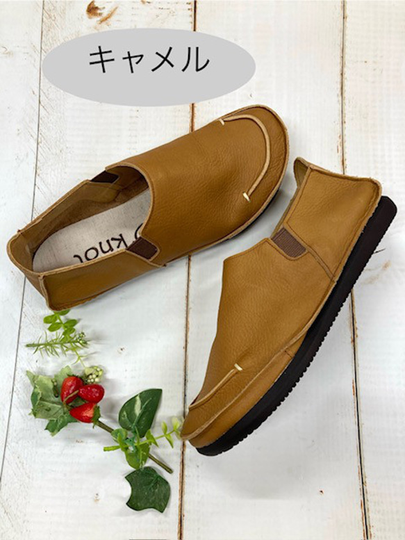 U字ステッチ　ストレスフリー袋縫いスリッポンシューズ　 6050 7枚目の画像