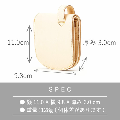 刻印可】 お尻ポケットにすっぽり収まる ヌメ革ヒップポケット革財布