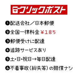 取扱いの配送サーピス 2枚目の画像