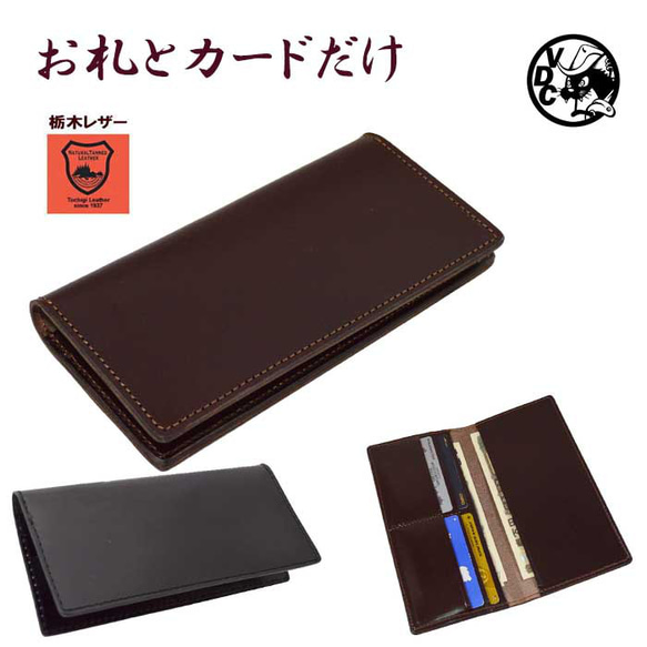レザー 本革 ロングウォレット(長財布） ターコイズブルー 長