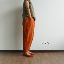 リネンのもんぺ ラベンダー ロングパンツ nuuMonpe 通販 11364779