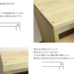 表紙の見える絵本棚set＜W600＞【受注生産】[木工職人がつくる]高品質の天然木の収納ラック 8枚目の画像