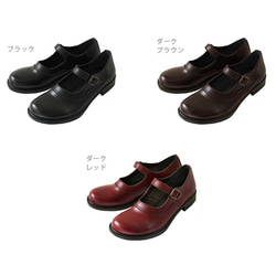 どこか懐かしいストラップシューズ(A6594) 靴 日本製 国産素材  【5～14・30日以内発送※色による】 5枚目の画像