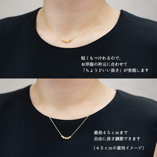 年末限定 ネックレス 45cm