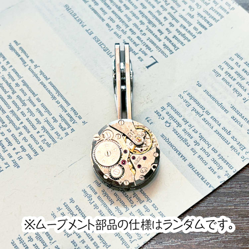 古時計機構タイピン【スチームパンク/再販】メンズアクセサリー