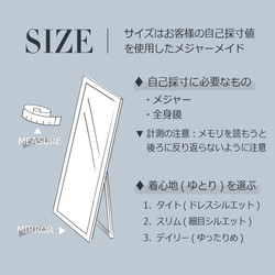 [OrderItem] ローズピンクフィットアンドフレアワンピースドレス [イージーケアフォーマル生地] 7枚目の画像