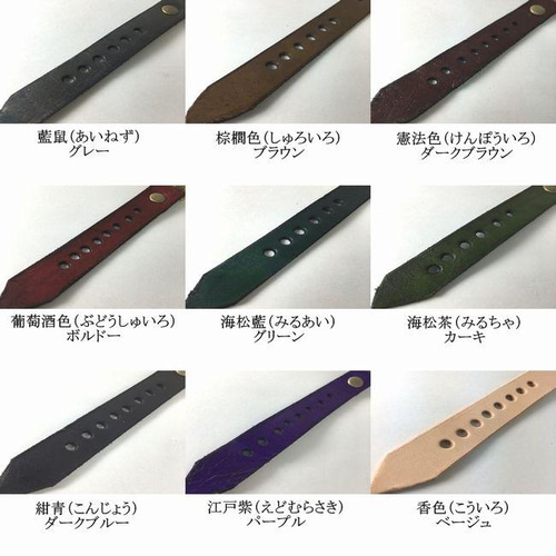 左利き用】サンタクロースの腕時計 贈り物 腕時計 こんぺいとう