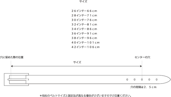 バックルから作る、ブライドルレザーの一枚革ベルト。ブラック,ダークブラウン 10枚目の画像