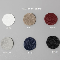 A4サイズしかくトートbag☆彡外縫いver・受注製作・お色違いも対応可能です 15枚目の画像