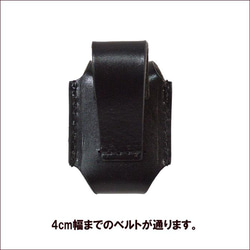 皮革（牛皮） Star Concho ZIPPO 打火機盒（支架）用於皮帶環 10006836 第4張的照片