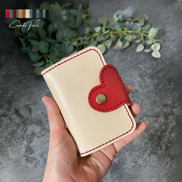 ◆一番人気◆７色◆ハート本革キーケース・カード入れ付・スマートキー・ラッピング・刻印・ギフト・プレゼント 1枚目の画像