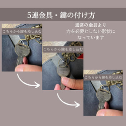 ◆一番人気◆７色◆ハート本革キーケース・カード入れ付・スマートキー・ラッピング・刻印・ギフト・プレゼント 7枚目の画像