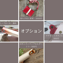 ◆一番人気◆７色◆ハート本革キーケース・カード入れ付・スマートキー・ラッピング・刻印・ギフト・プレゼント 9枚目の画像