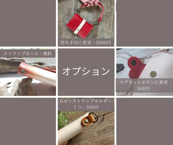 ◆一番人気◆７色◆ハート本革キーケース・カード入れ付・スマートキー・ラッピング・刻印・ギフト・プレゼント 9枚目の画像