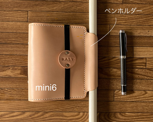 春新作の M5 システム手帳 牛ヌメ革 タンニンレザー 肉球刻印