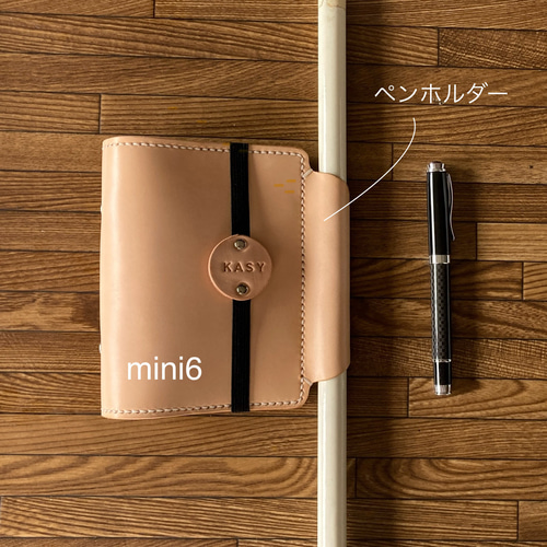 内径15or19【m6 生成】 筒状ペンホルダーのシステム手帳 SN6-001ki