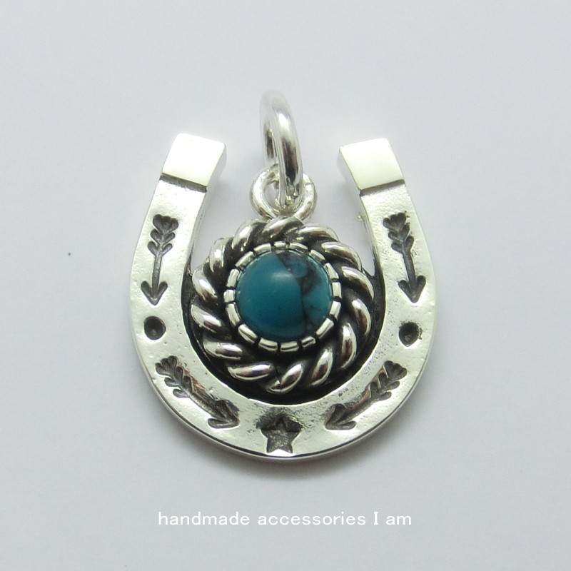 受注生産商品　ターコイズ　トルコ石　馬蹄ペンダント　シルバー925　IP0471t